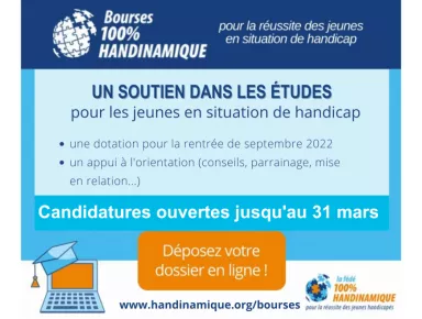 Lancement de la campagne de bourse handinamique !