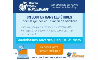 Lancement de la campagne de bourse handinamique !