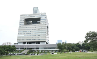 Audencia's Shenzhen campus gets a new name  as the school launches 3 new programmes